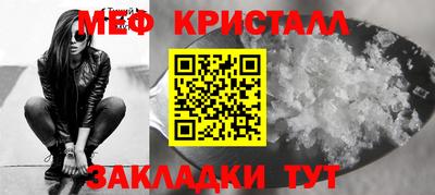 кокаин VHQ Канаш