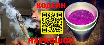 дурь Камышлов