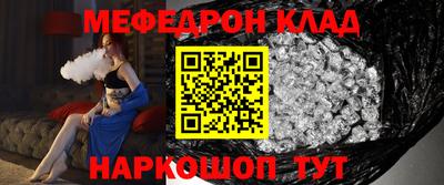 дурь Камышлов