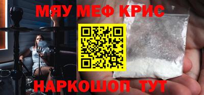 дурь Камышлов