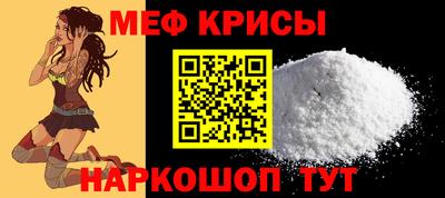 дурь Камышлов
