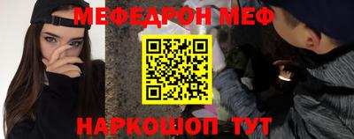 кокаин VHQ Канаш