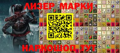дурь Камышлов