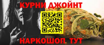 кокаин VHQ Канаш