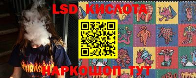 кокаин VHQ Канаш