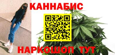 кокаин VHQ Канаш