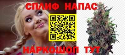 кокаин VHQ Канаш