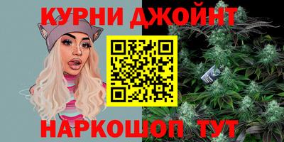 кокаин VHQ Канаш