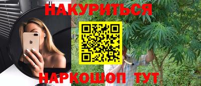 дурь Камышлов