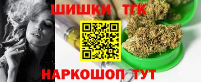 СК Кандалакша