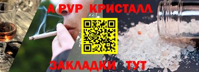 кокаин VHQ Канаш