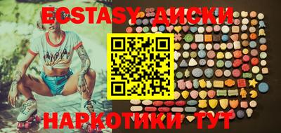кокаин VHQ Канаш