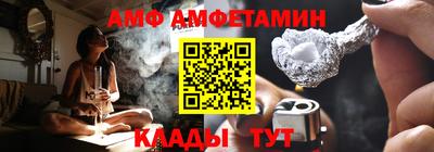СК Кандалакша