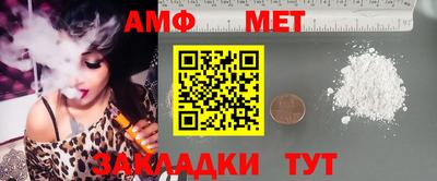 дурь Камышлов