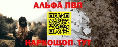 дурь Камышлов