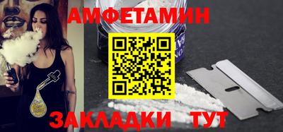 кокаин VHQ Канаш