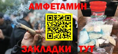 СК Кандалакша