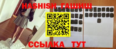 дурь Камышлов