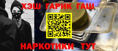 СК Кандалакша