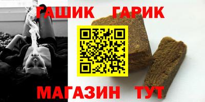 СК Кандалакша