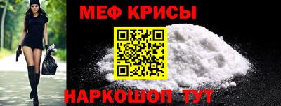СК Кандалакша