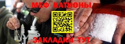 СК Кандалакша