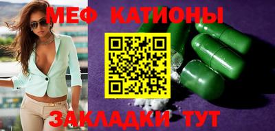 дурь Камышлов