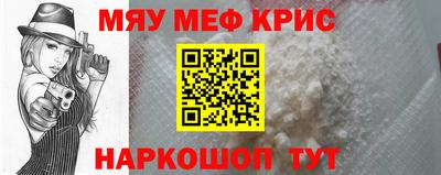 кокаин VHQ Канаш