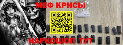 СК Кандалакша